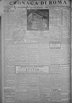 giornale/TO00185815/1916/n.114, 4 ed/004